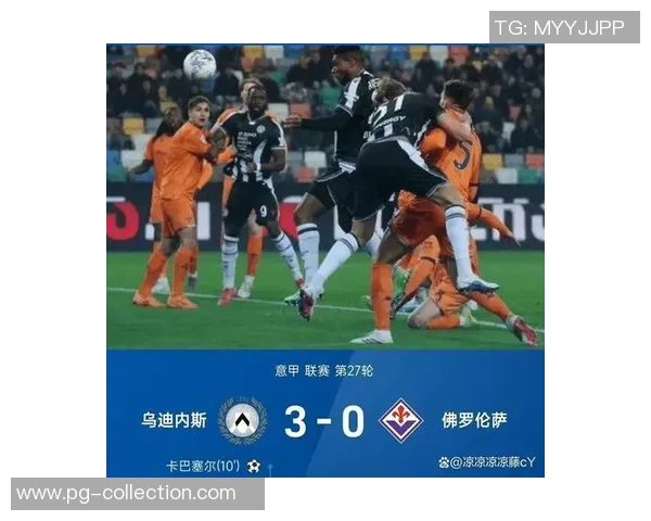 西甲激战皇马险胜多特蒙德红牌争议引发全场热议